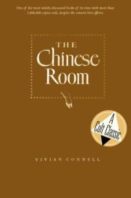The Chinese Room 1569802645 Book Cover