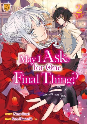 May I Ask for One Final Thing?, Vol 2 B0FYCQ8QGL Book Cover