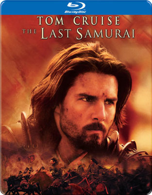 The Last Samurai 6315057179 Book Cover