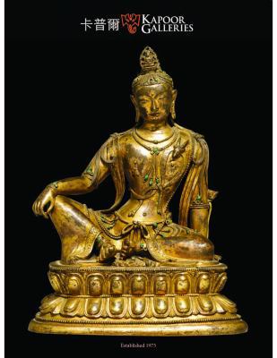 Arcane Masters, Kapoor Galleries Inc : A Curated Selection of Indian and Himalayan Masterworks