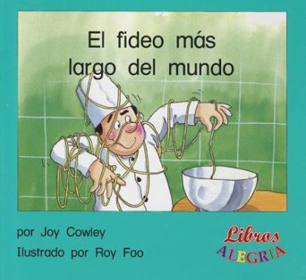 FIDEO MAS LARGO DEL MUNDO [Spanish] 0768501296 Book Cover