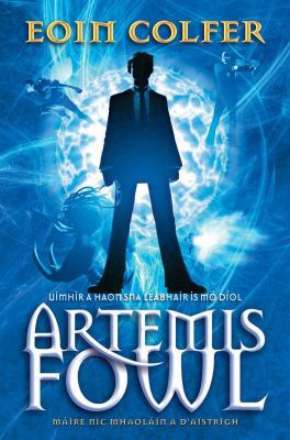 Artemis Fowl [Irish] 0141320648 Book Cover