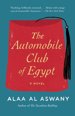 The Automobile Club of Egypt 0307947319 Book Cover