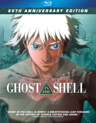 Ghost In The Shell [Japanese]            Book Cover