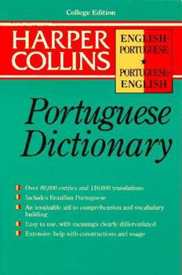 Portuguese Dictionary College Edition 006273489X Book Cover