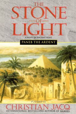 Paneb the Ardent 0743403487 Book Cover