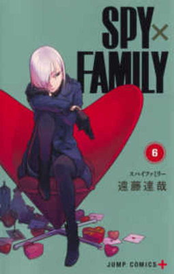 &#65331;&#65328;&#65337;×&#65318;&#65313;&#6532... [Japanese] 4088825454 Book Cover