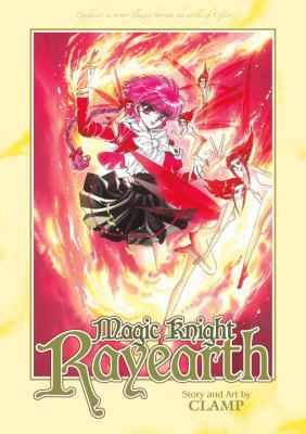 Magic Knight Rayearth Omnibus Edition Volume 1 1595825886 Book Cover