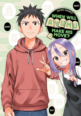 When Will Ayumu Make His Move? 7 1646515315 Book Cover