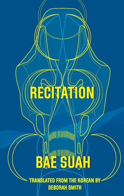 Recitation 1941920470 Book Cover