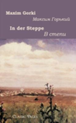 In Der Steppe [German] 3862670147 Book Cover