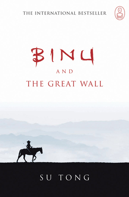 Binu and The Great Wall: The Myth of Meng (The ... 1841959154 Book Cover