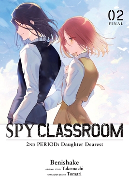 Spy Classroom 2nd Period: Daughter Dearest, Vol... B0F3WTV52T Book Cover