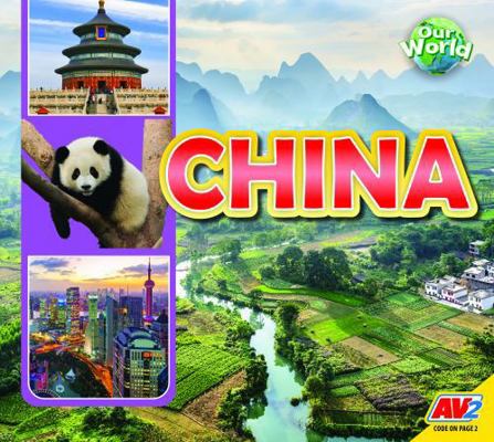 China B0DGMD4YH8 Book Cover