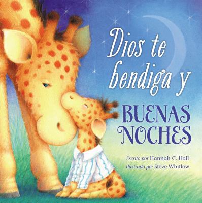 Dios Te Bendiga Y Buenas Noches [Spanish] 0718041968 Book Cover