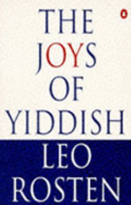 The Joys of Yiddish [Spanish] 0140030689 Book Cover