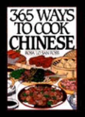 365 Ways to Cook Chinese 0060169613 Book Cover