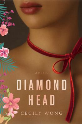 Diamond Head 0062345435 Book Cover