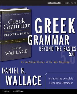 Greek Grammar Beyond the Basics: An Exegetical ... [Greek] 031023932X Book Cover