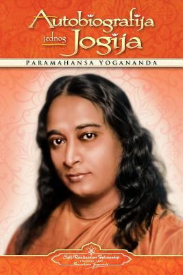 Autobiography of a Yogi (Croatian) [Croatian] 0876121342 Book Cover