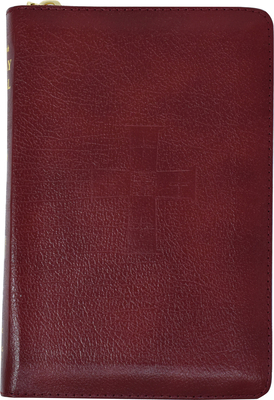 New Saint Joseph Sunday Missal [With Zipper] 0899428363 Book Cover