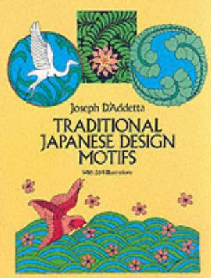 Traditional Japanese Design Motifs B0022Z2ANG Book Cover