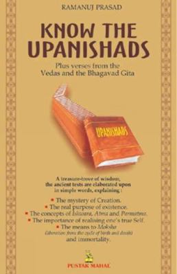 Know the Upanishads B003DXMQI0 Book Cover