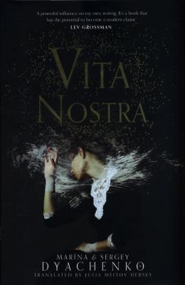 Vita Nostra 0008272859 Book Cover