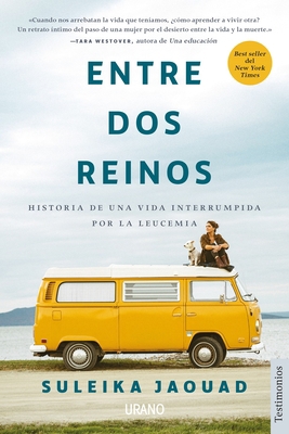 Entre DOS Reinos [Spanish] 8417694870 Book Cover