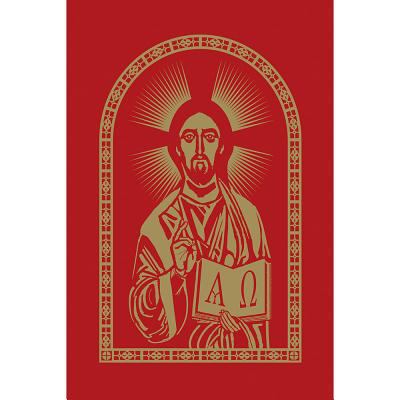 Roman Missal 1601371004 Book Cover