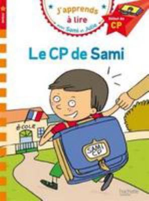 Sami Et Julie Cp Niveau 1 Le Cp de Sami [French] 2012903819 Book Cover