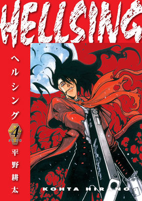 Hellsing Volume 4 (Second Edition) 1506738532 Book Cover