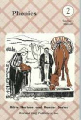 Rod and Staff Phonics 2 Program 0739903837 Book Cover