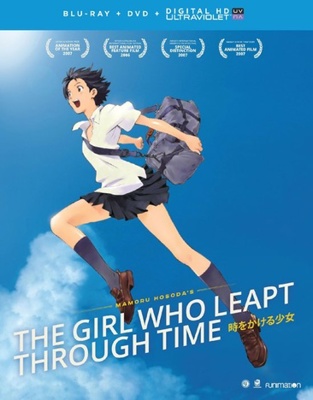 The Girl Who Leapt Through Time B01D7A9CEO Book Cover