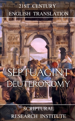 Septuagint - Deuteronomy 1989604048 Book Cover
