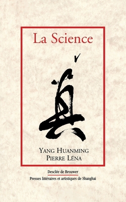 La Science [French] 222005375X Book Cover