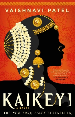 Kaikeyi 0759557330 Book Cover
