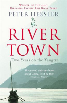 River Town: Two Years on the Yangtze 0719564808 Book Cover