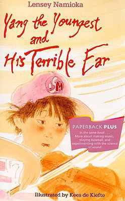 Yang the Youngest and His Terrible Ear 0395732395 Book Cover