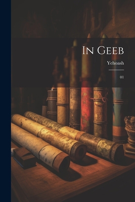 In geeb: 01 [Yiddish] 1022223631 Book Cover