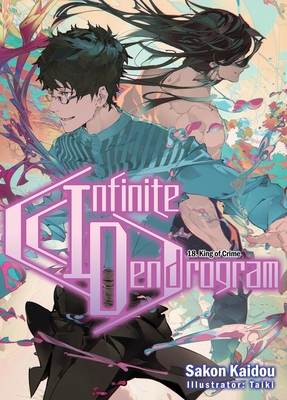 Infinite Dendrogram: Volume 18 (Light Novel): V... 1718355173 Book Cover