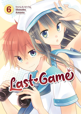 Last Game Vol. 6 B0CX8FMP88 Book Cover