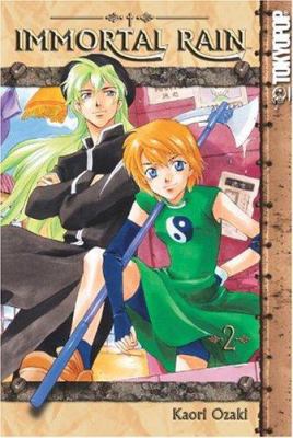 Immortal Rain, Vol. 2 159182723X Book Cover