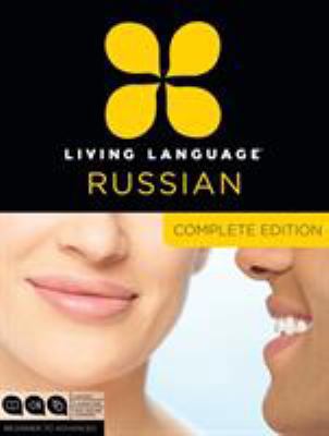 Living Language Russian, Complete Edition: Begi... 0307972100 Book Cover
