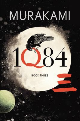 1q84 Book 3. 1846554055 Book Cover