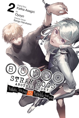 Bungo Stray Dogs: Another Story, Vol. 2: Yukito... 1975360486 Book Cover