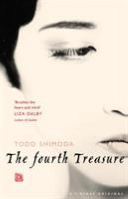The Fourth Treasure B005OYF4NU Book Cover