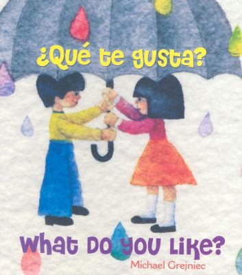 Que Te Gusta?/What Do You Like? [Spanish] 073582276X Book Cover