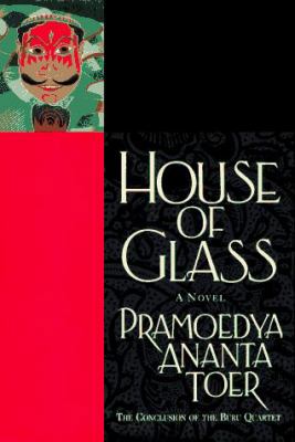 House of Glass: A Novel 0688145949 Book Cover