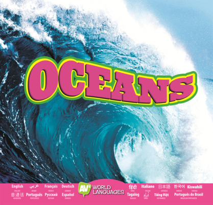 Oceans B0GN2PX3G5 Book Cover